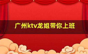 毕节夜总会招聘